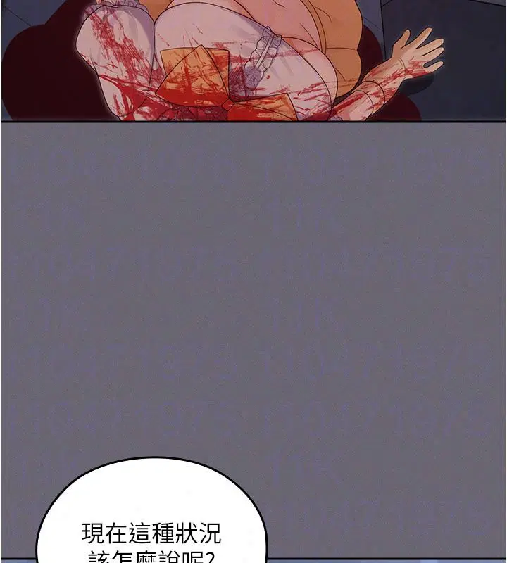第40話