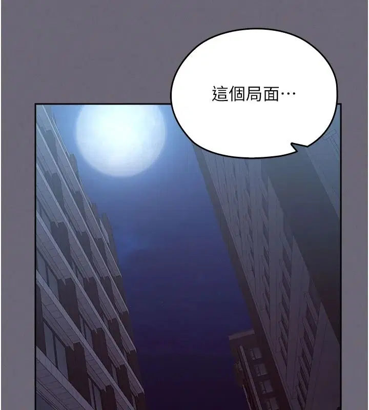 第40話