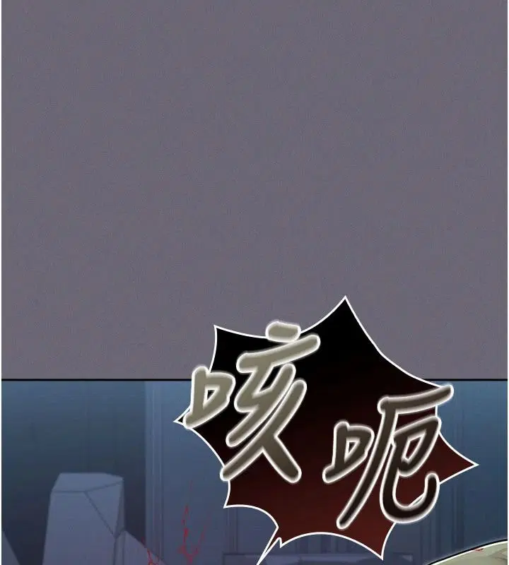 第40話