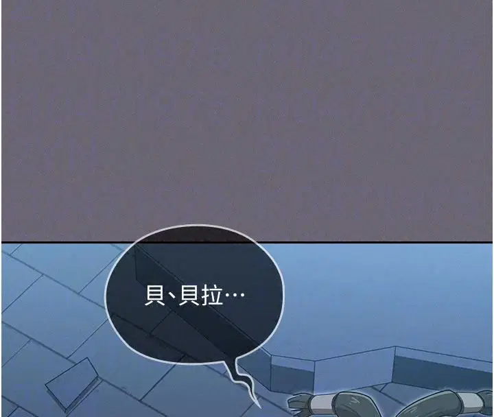 第40話