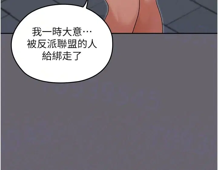 第40話