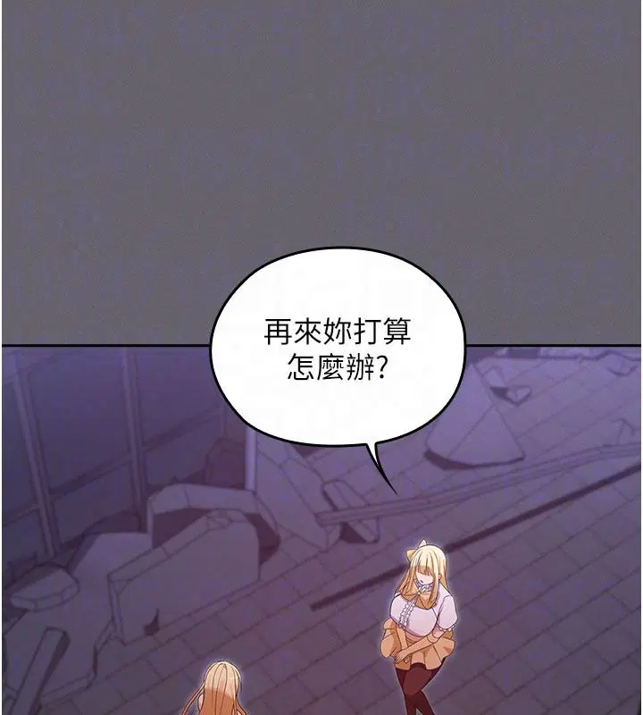 第40話