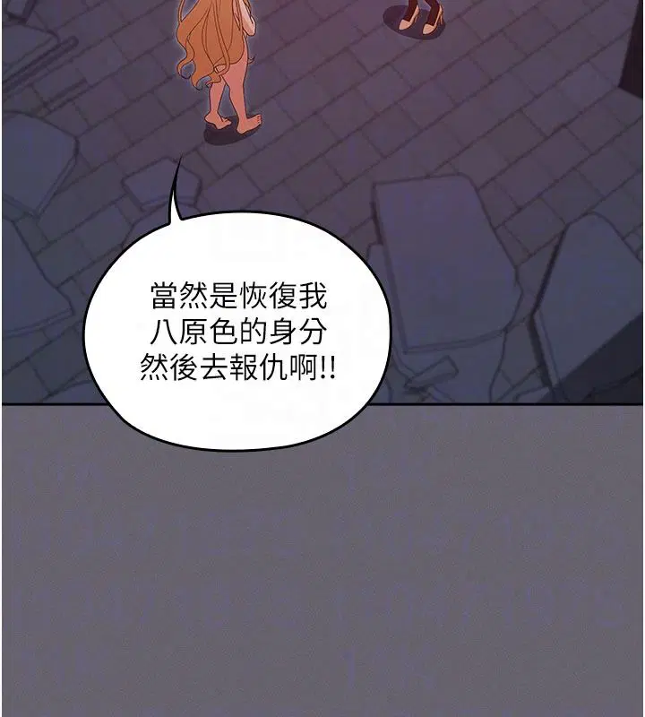 第40話