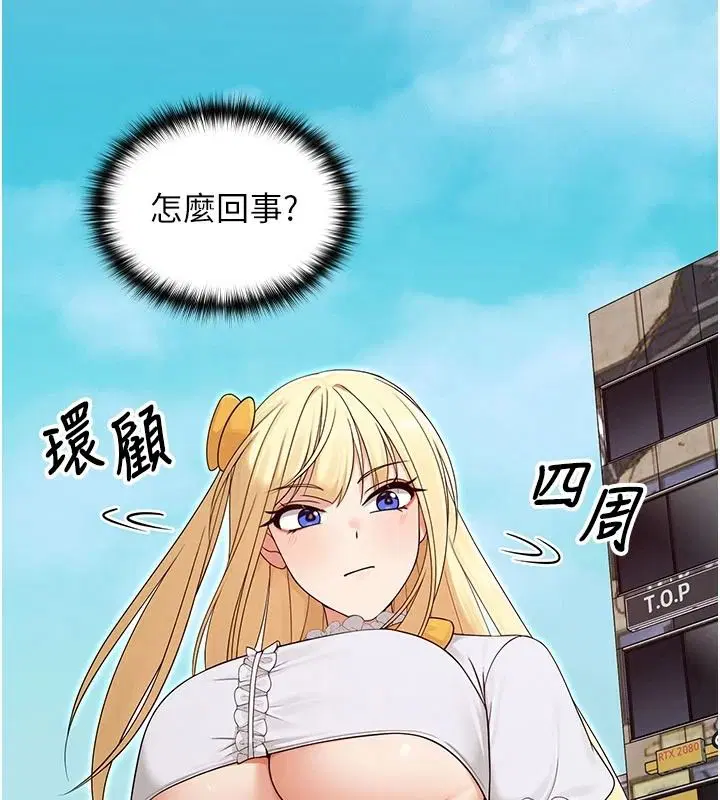 第40話