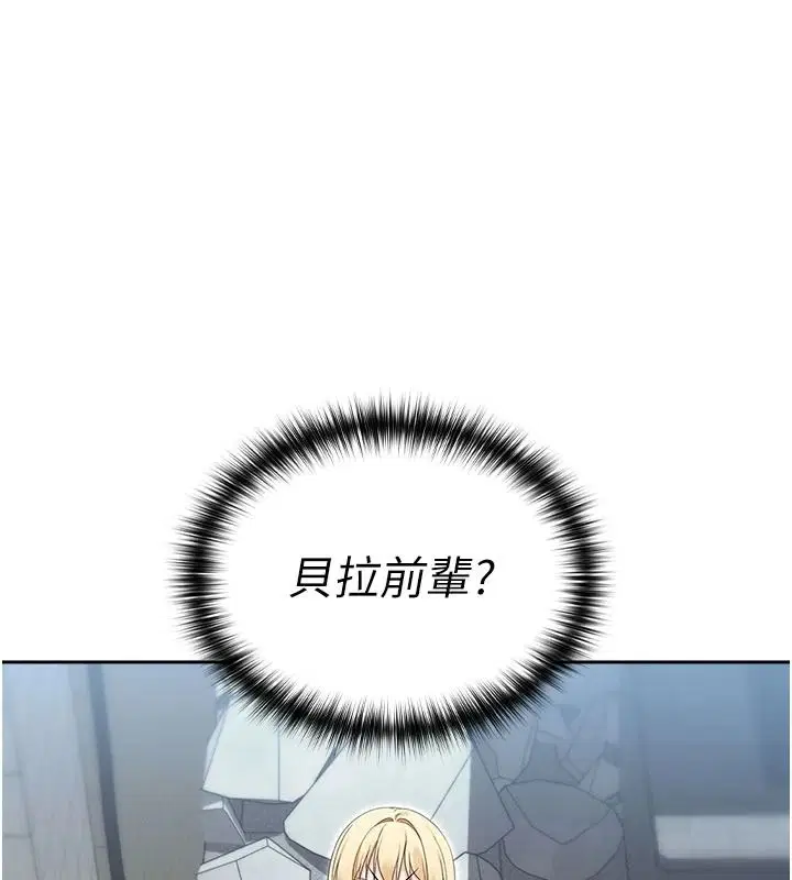 第40話