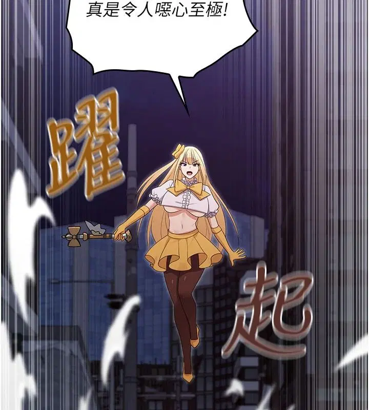 第40話