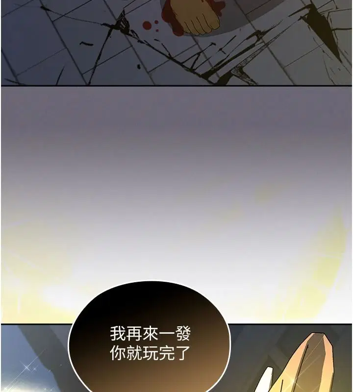 第40話