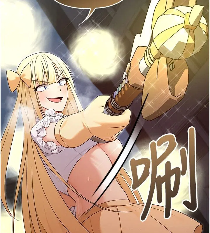 第40話
