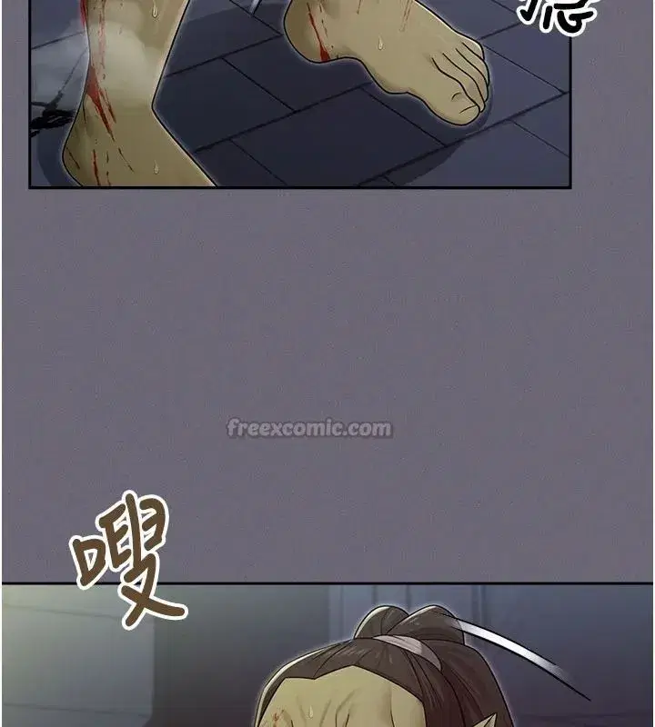 第41話