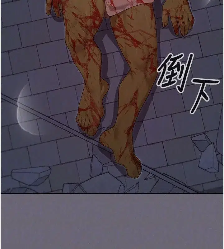 第41話