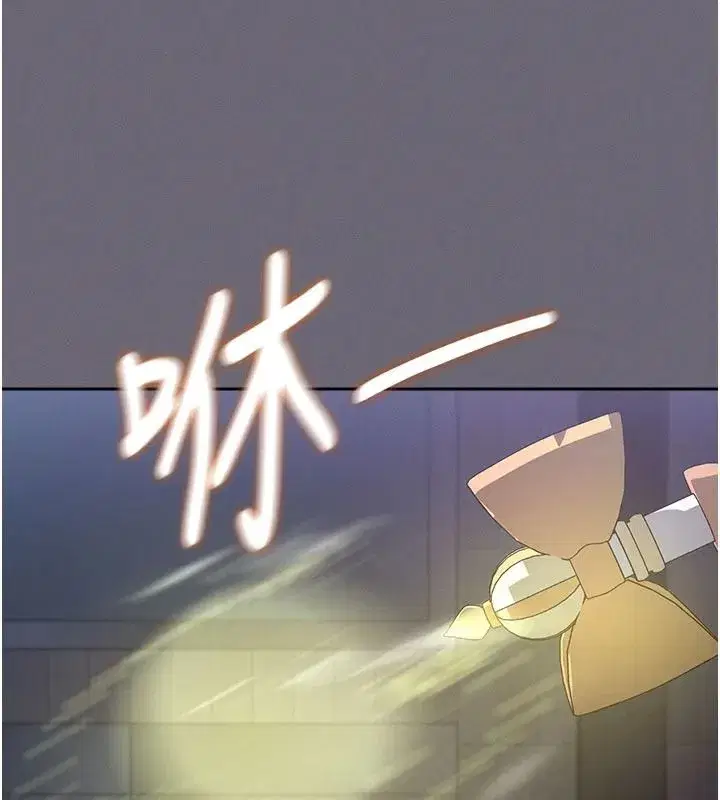 第41話