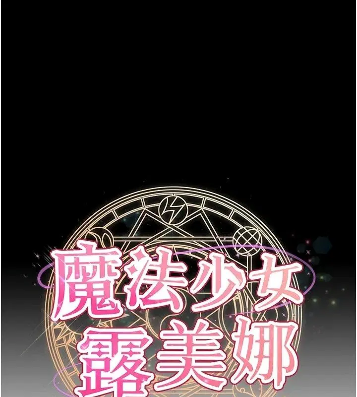 第42話