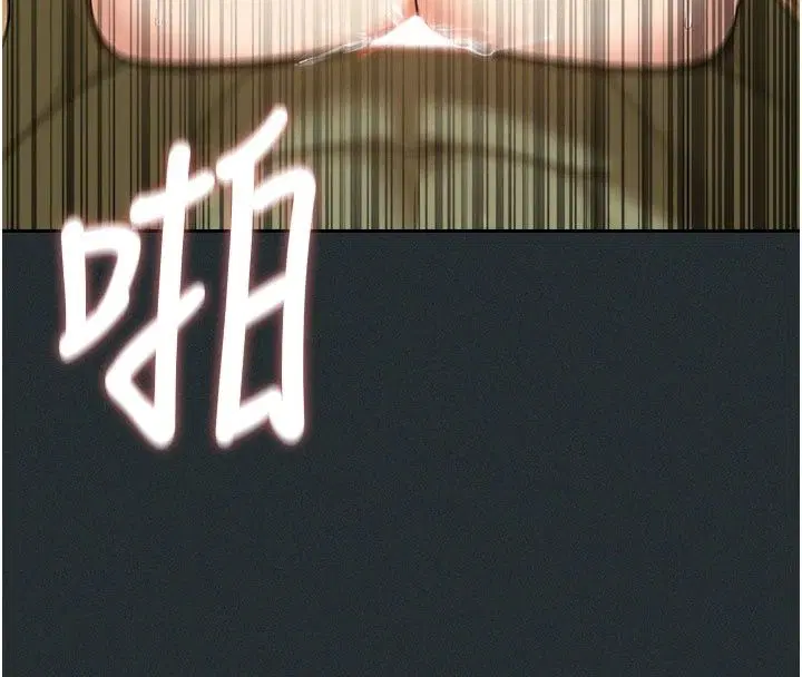 第42話