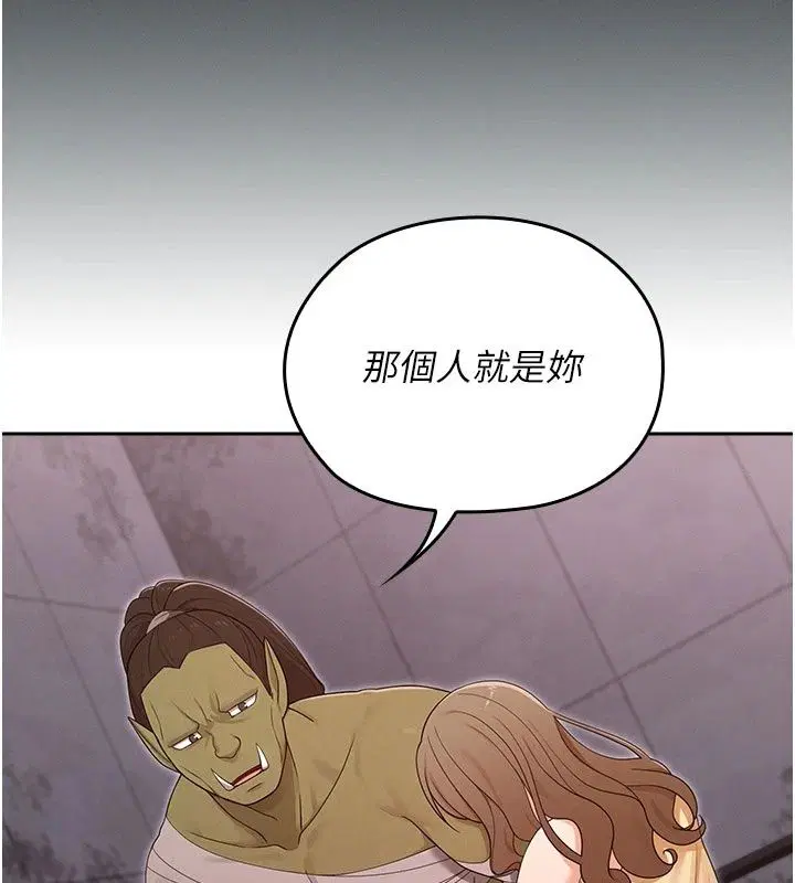 第42話