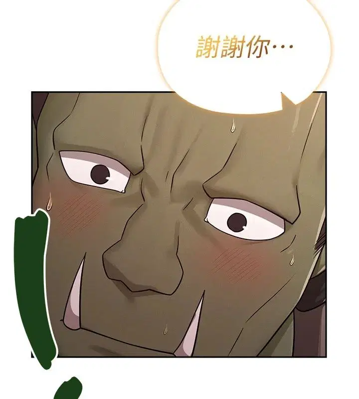 第42話