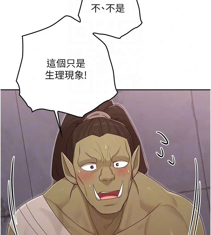 第42話