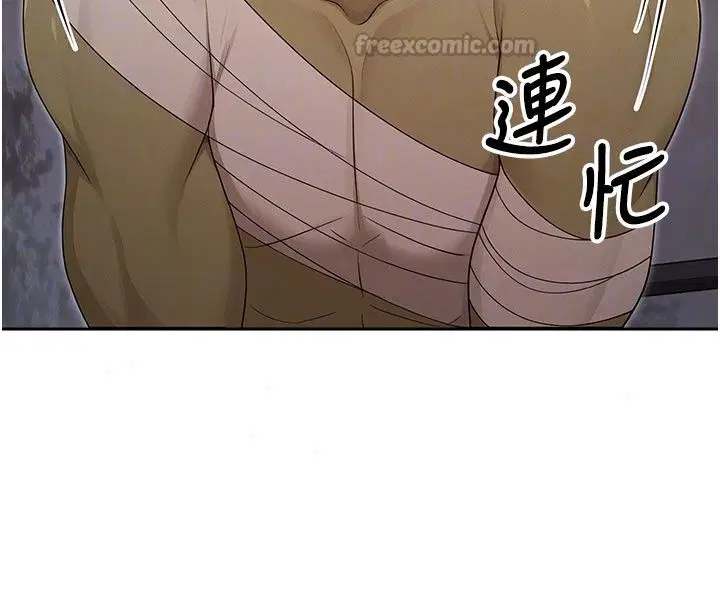第42話
