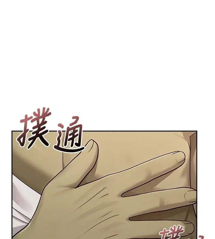 第42話