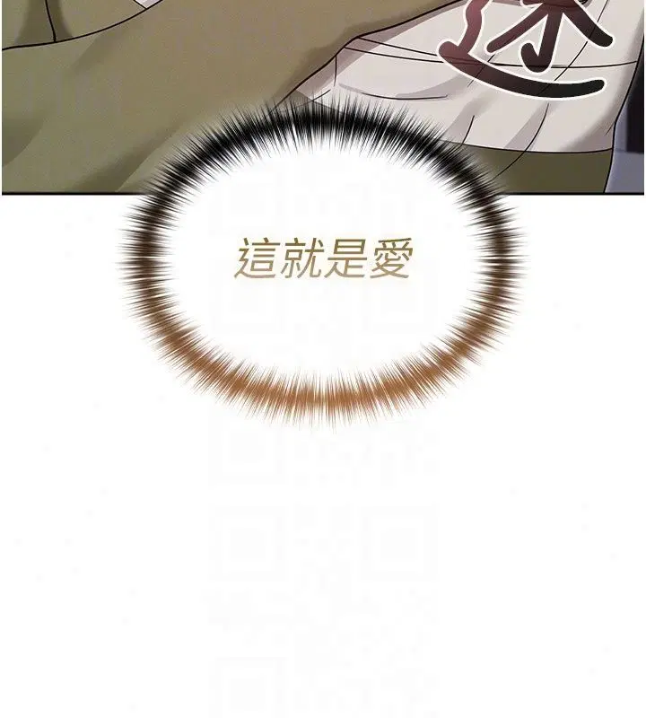第42話