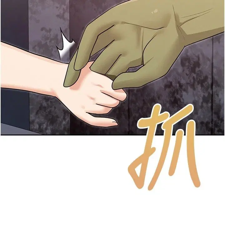 第42話