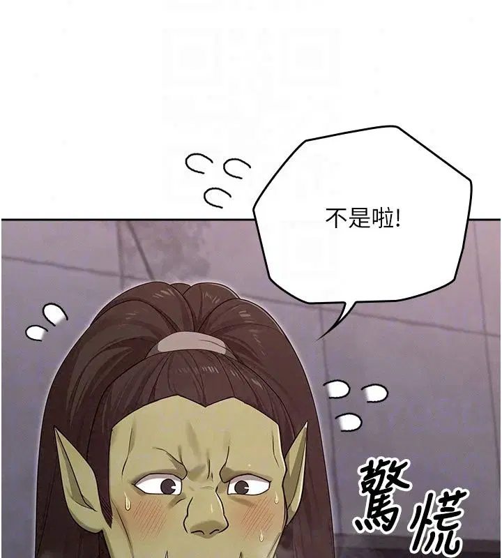 第42話