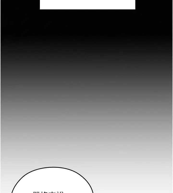 第42話