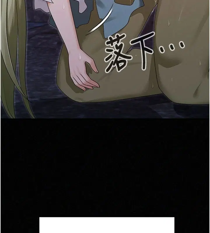 第42話