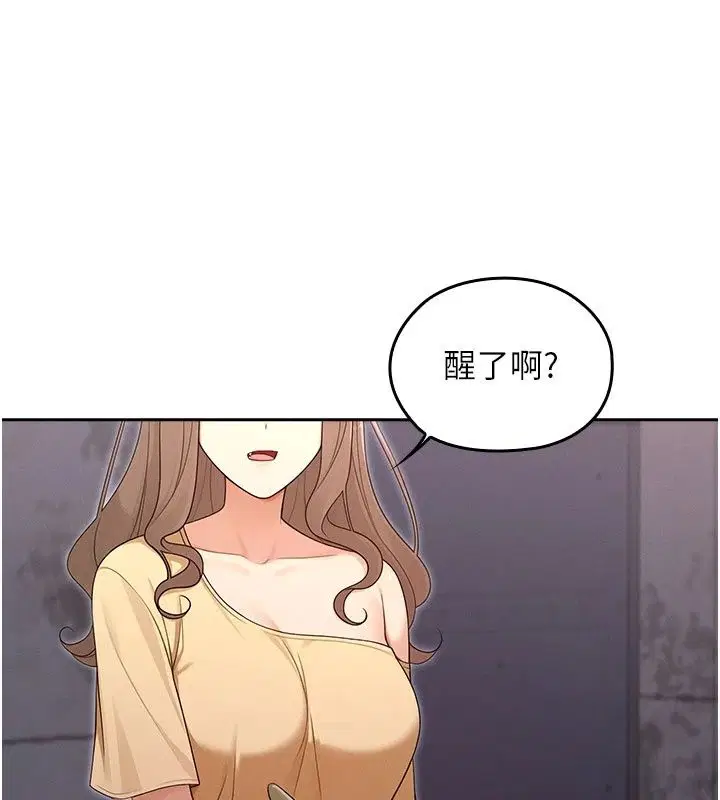 第42話