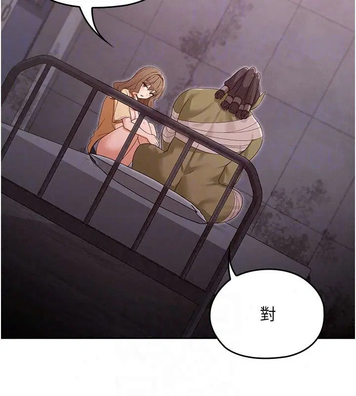 第42話