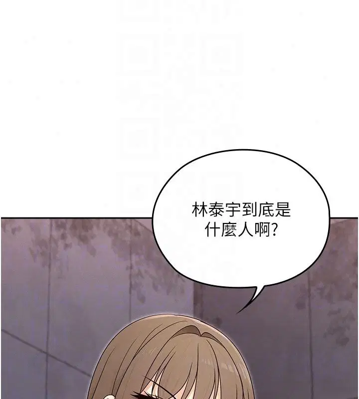 第42話
