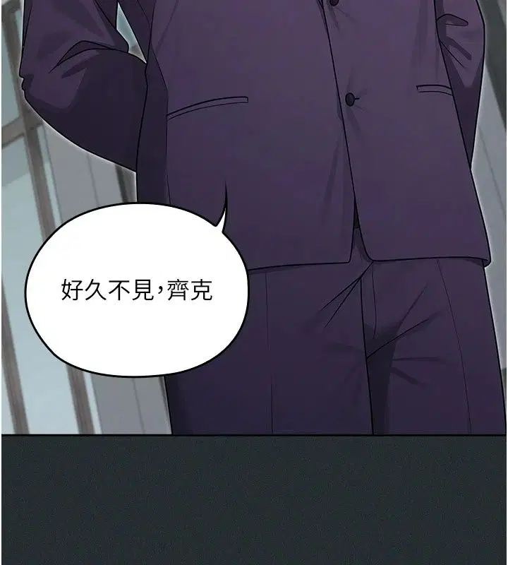 第42話