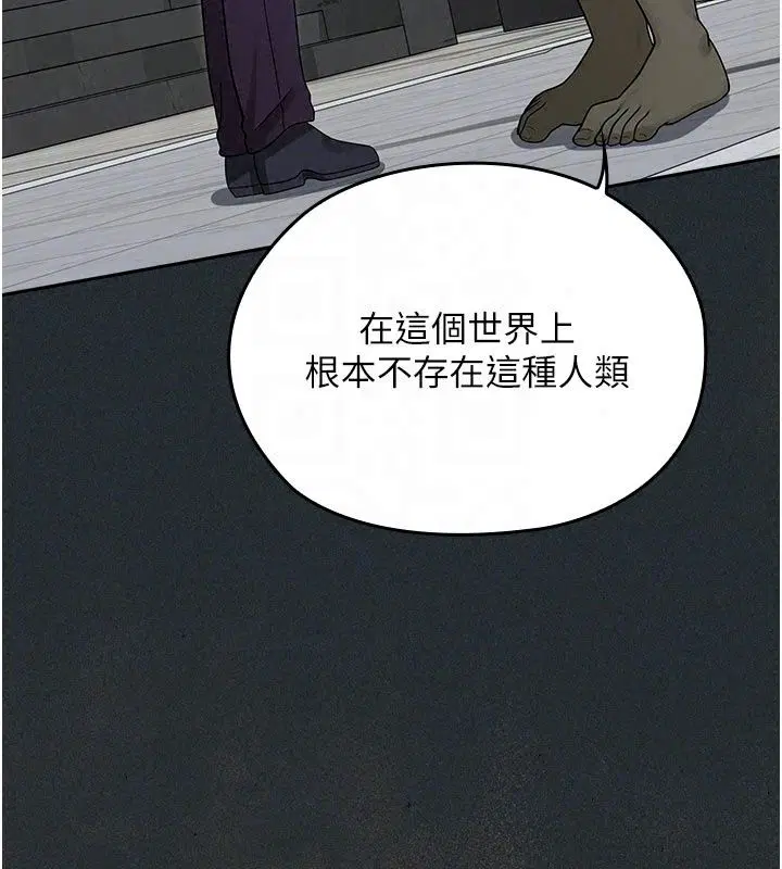 第42話