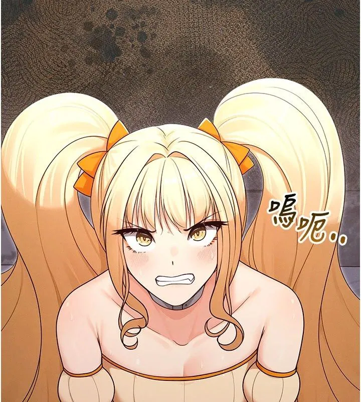 第42話