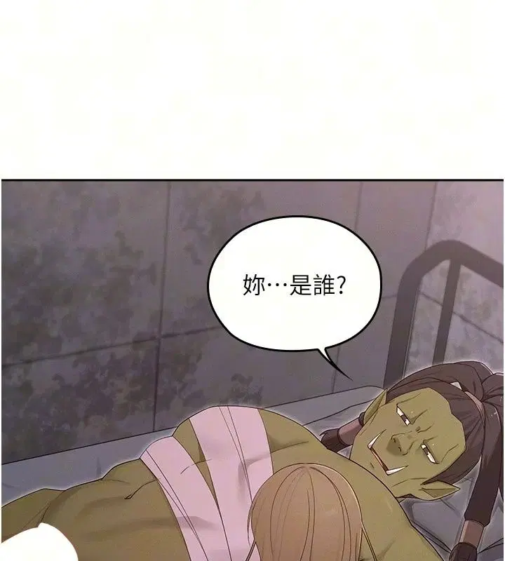 第42話