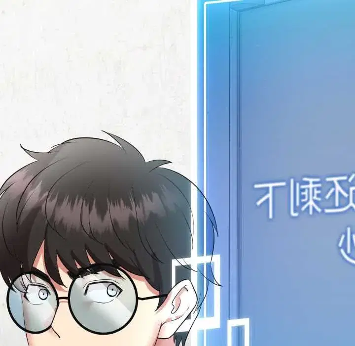 第2話