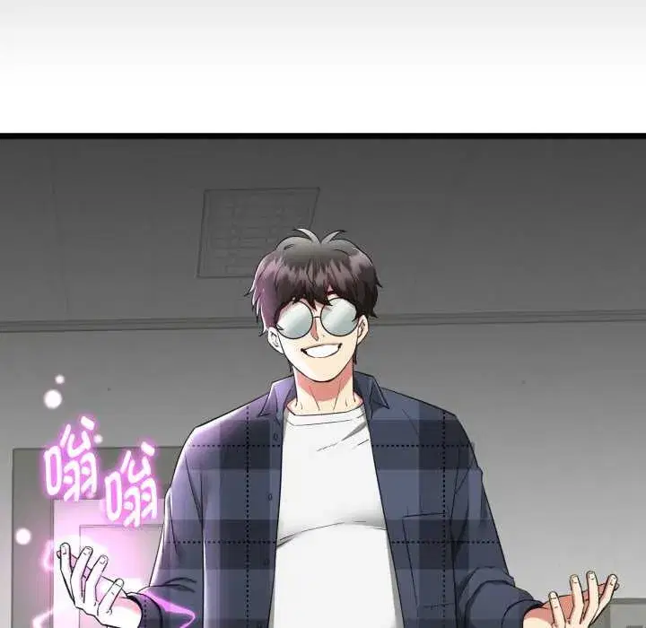 第2話