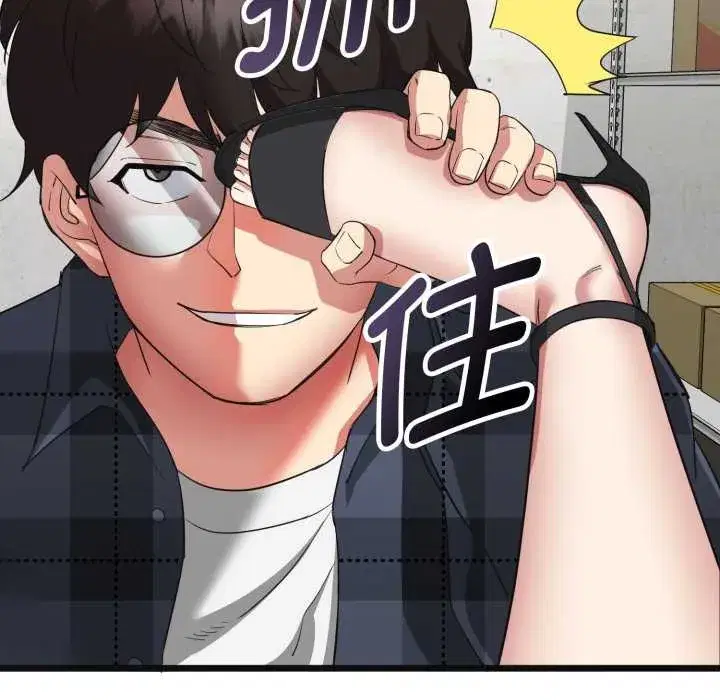 第3話