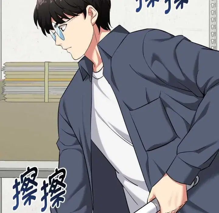 第5話