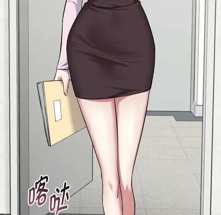 第5話