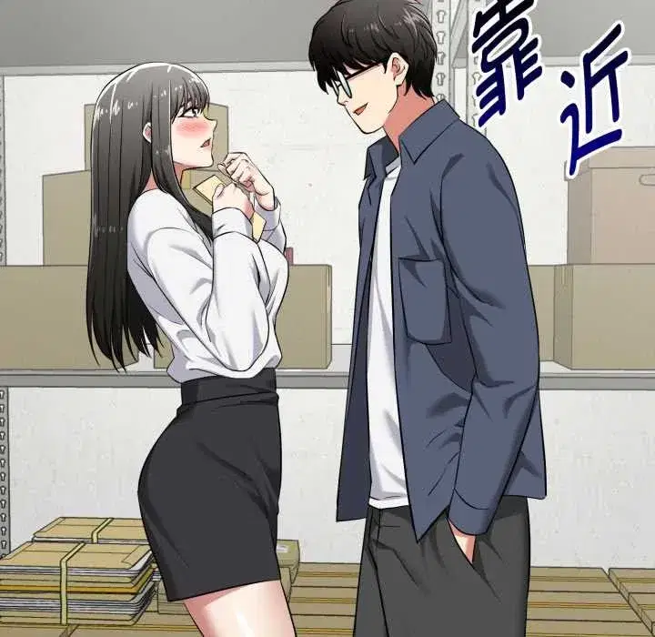第5話
