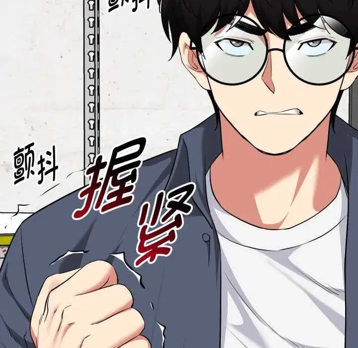 第7話