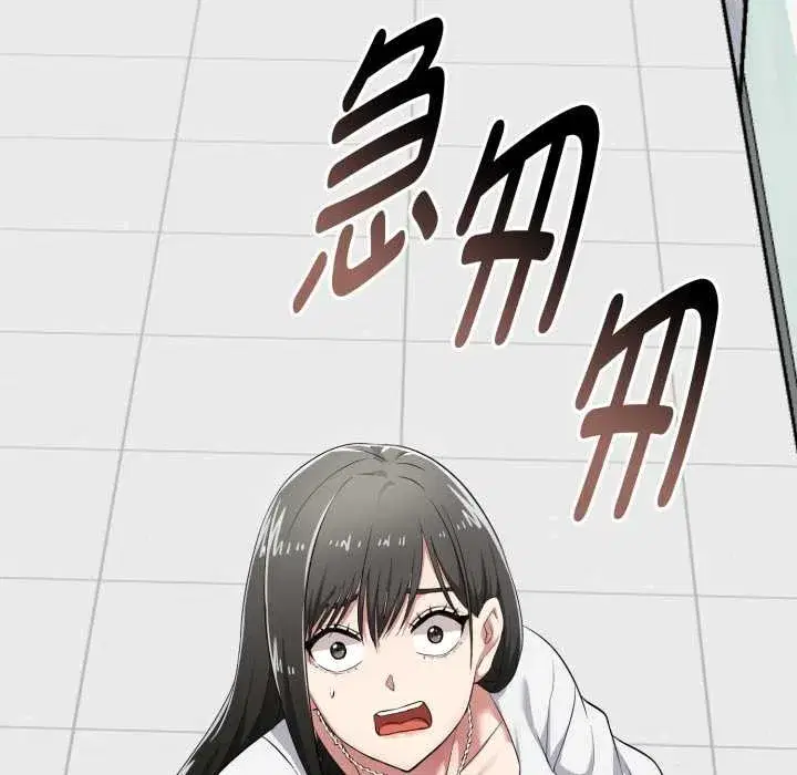 第7話