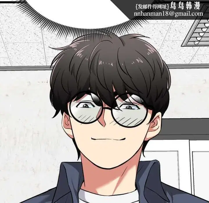 第8話