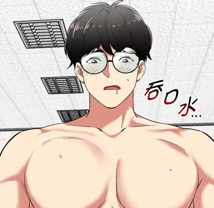 第8話