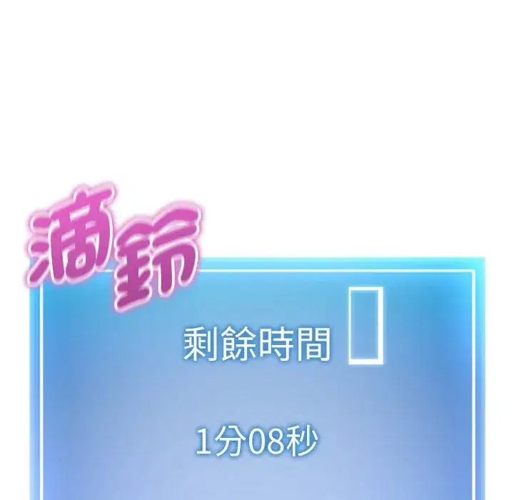 第9話