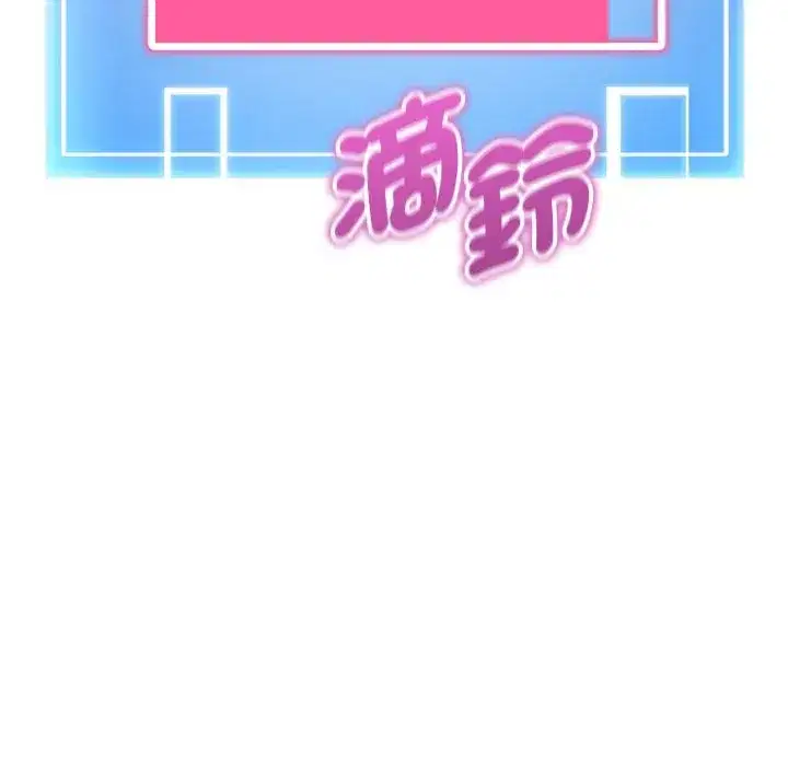 第9話