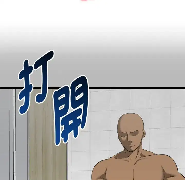 第10話