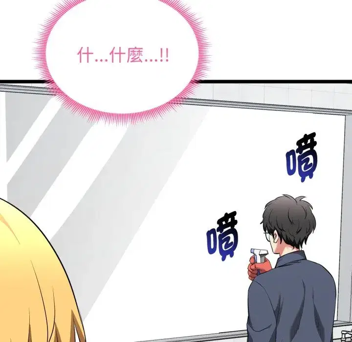 第10話