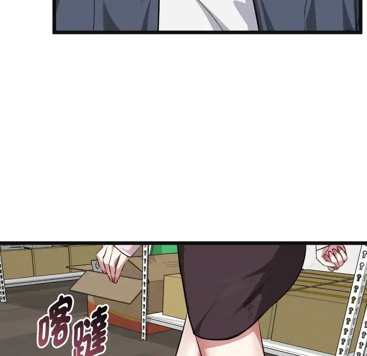 第11話