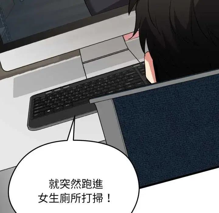 第11話